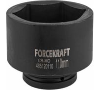 Головка ударная глубокая 1", 110 мм, 6-гранная Forcekraft FK-485120110(57127)