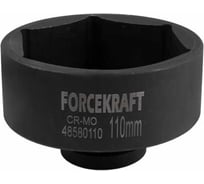 Головка ударная глубокая 1", 110 мм, 6-гранная Forcekraft FK-48580110(57125)