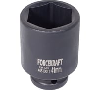 Головка ударная глубокая 3/4", 41 мм, 6-гранная Forcekraft FK-46510041(19642)