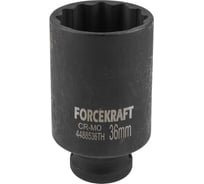 Головка ударная глубокая тонкостенная 36 мм, 12-гранная, 1/2" Forcekraft FK-4488536TH(56096)