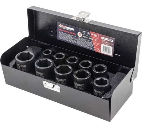 Головки ударные, набор 10 предметов, 1/2" 6-гранная Forcekraft FK-4101-5MPB(57283)