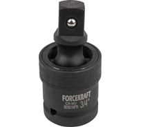 Кардан ударный 3/4" Forcekraft FK-80561MPB(56106)