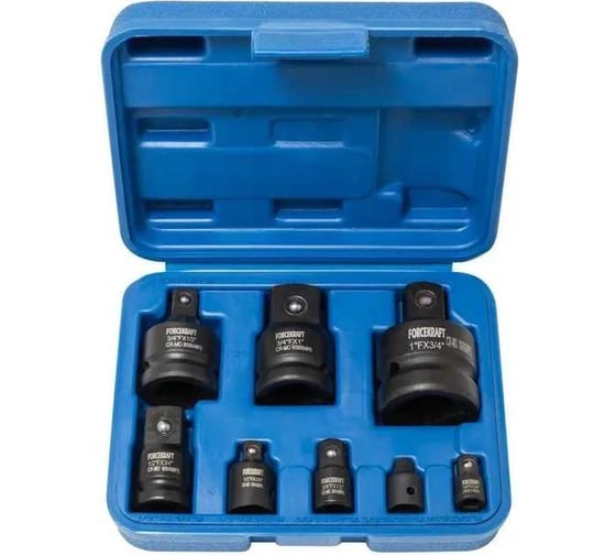 Набор адаптеров ударных 8 предметов (1/4(F)x3/8"(M), 3/8(F)x1/4"(M), 3/8(F)x1/2"(M), 1/2(F)x3/8"(M), 1/2(F)x3/4"(M), 3/4(F)x1/2"(M), 3/4(F)x1"(M), 1(F)x3/4"(M) в кейсе Forcekraft FK-4089MPB (28165) 1