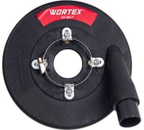 Кожух вытяжной для УШМ DS 180 P WORTEX 0323345