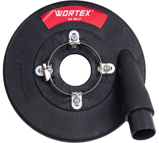 Кожух вытяжной для УШМ DS 180 P WORTEX 0323345