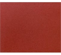 Шлифовальный лист на бумажной основе 230x280 мм, P120, 10 шт Flexione 50000221