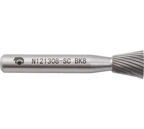 Бор-фреза с одинарной насечкой N121308-SC ВК8 SDW TOOLS CU00275