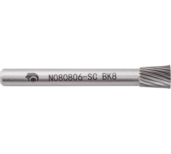 Бор-фреза с одинарной насечкой N080806-SC ВК8 SDW TOOLS CU00273 1