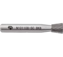 Бор-фреза с одинарной насечкой N101108-SC ВК8 SDW TOOLS CU00274