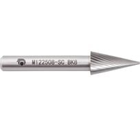 Бор-фреза с одинарной насечкой M122508-SC ВК8 SDW TOOLS CU00269