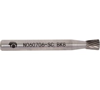 Бор-фреза с одинарной насечкой N060706-SC ВК8 SDW TOOLS CU00272