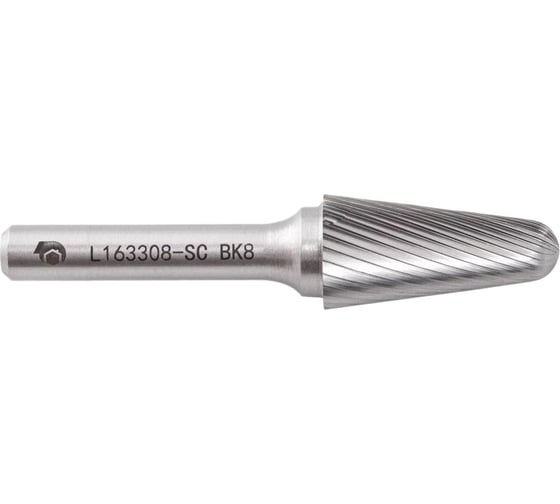 Бор-фреза с одинарной насечкой L163308-SC ВК8 SDW TOOLS CU00265 1