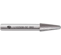 Бор-фреза с одинарной насечкой L102508-SC ВК8 SDW TOOLS CU00262