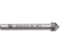 Бор-фреза с одинарной насечкой K080406-SC ВК8 SDW TOOLS CU00255