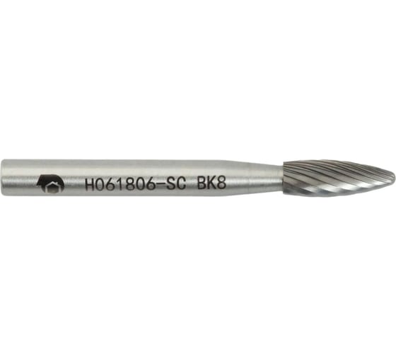 Бор-фреза с одинарной насечкой H061806-SC ВК8 SDW TOOLS CU00242