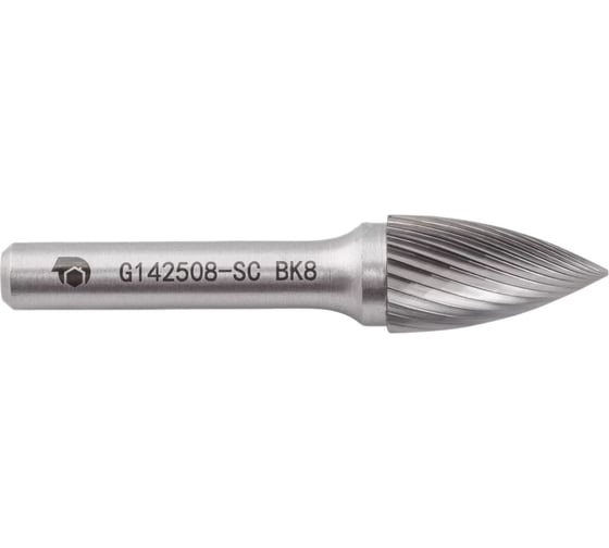 Бор-фреза с одинарной насечкой G142508-SC ВК8 SDW TOOLS CU00240 1