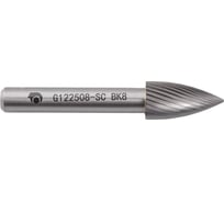 Бор-фреза с одинарной насечкой G122508-SC ВК8 SDW TOOLS CU00239