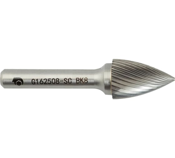 Бор-фреза с одинарной насечкой G162508-SC ВК8 SDW TOOLS CU00241 1