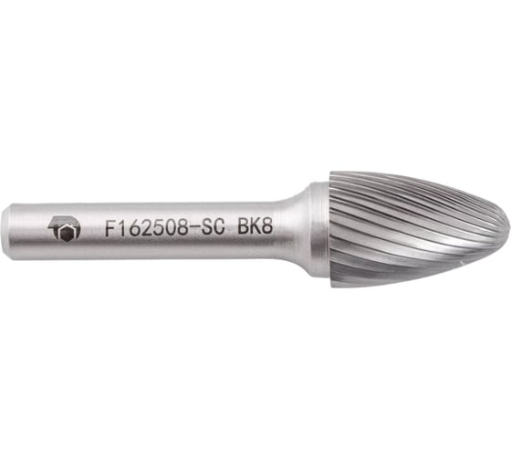 Бор-фреза с одинарной насечкой F162508-SC ВК8 SDW TOOLS CU00235 1