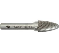 Бор-фреза с одинарной насечкой F142508-SC ВК8 SDW TOOLS CU00234