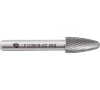 Бор-фреза с одинарной насечкой F122508-SC ВК8 SDW TOOLS CU00233