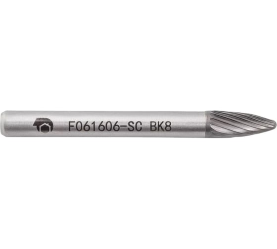 Бор-фреза с одинарной насечкой F061606-SC ВК8 SDW TOOLS CU00230 1