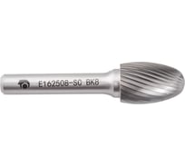 Бор-фреза с одинарной насечкой E162508-SC ВК8 SDW TOOLS CU00229