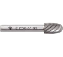 Бор-фреза с одинарной насечкой E122008-SC ВК8 SDW TOOLS CU00227