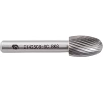 Бор-фреза с одинарной насечкой E142508-SC ВК8 SDW TOOLS CU00228