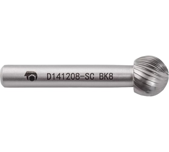 Бор-фреза с одинарной насечкой D141208-SC ВК8 SDW TOOLS CU00222 1