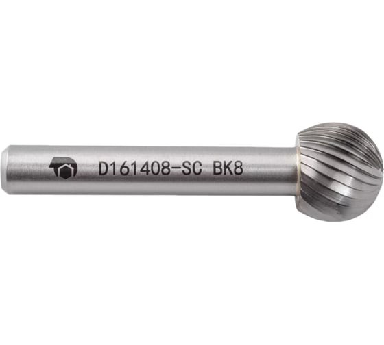 Бор-фреза с одинарной насечкой D161408-SC ВК8 SDW TOOLS CU00223