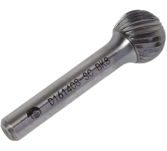 Бор-фреза с одинарной насечкой D161408-SC ВК8 SDW TOOLS CU00223
