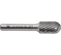 Бор-фреза с одинарной насечкой C142508-SC ВК8 SDW TOOLS CU00216