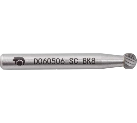 Бор-фреза с одинарной насечкой D060506-SC ВК8 SDW TOOLS CU00218 1