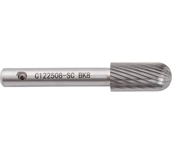 Бор-фреза с одинарной насечкой C122508-SC ВК8 SDW TOOLS CU00215