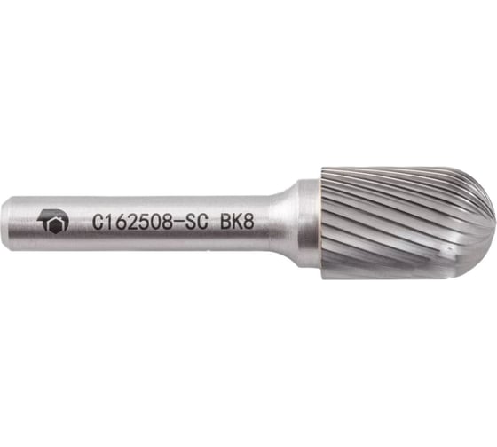 Бор-фреза с одинарной насечкой C162508-SC ВК8 SDW TOOLS CU00217 1