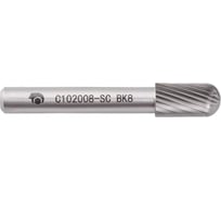 Бор-фреза с одинарной насечкой C102008-SC ВК8 SDW TOOLS CU00214