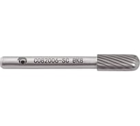 Бор-фреза с одинарной насечкой C082006-SC ВК8 SDW TOOLS CU00213