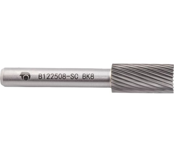 Бор-фреза с одинарной насечкой B122508-SC ВК8 SDW TOOLS CU00209 1