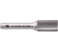 Бор-фреза с одинарной насечкой B142508-SC ВК8 SDW TOOLS CU00210