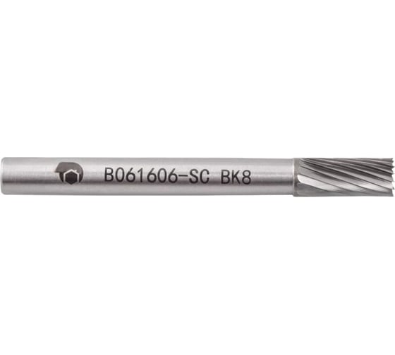 Бор-фреза с одинарной насечкой B061606-SC ВК8 SDW TOOLS CU00206 1