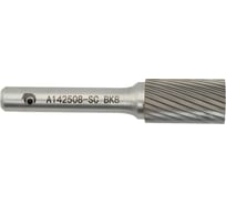 Бор-фреза с одинарной насечкой A142508-SC ВК8 SDW TOOLS CU00204