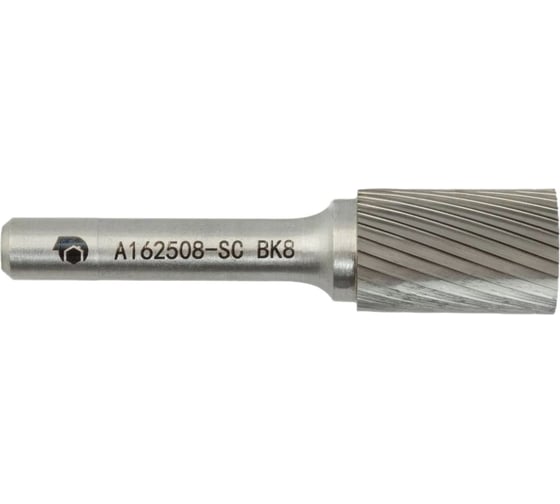 Бор-фреза с одинарной насечкой A162508-SC ВК8 SDW TOOLS CU00205 1