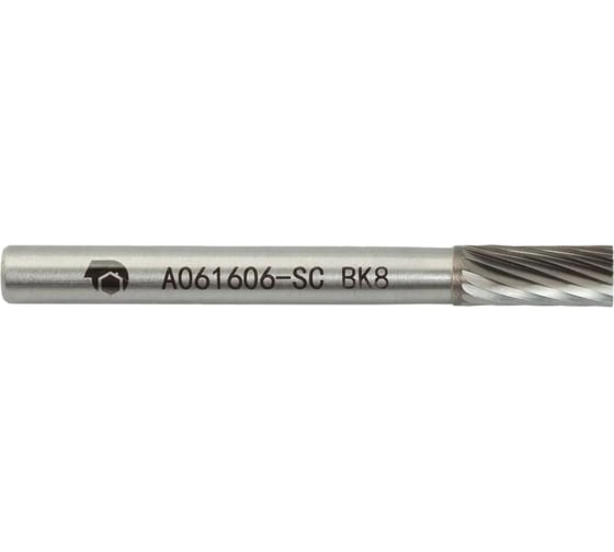 Бор-фреза с одинарной насечкой A061606-SC ВК8 SDW TOOLS CU00200 1