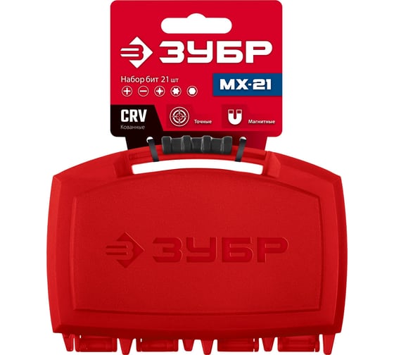 Биты Cr-V с магнитным адаптером в боксе ЗУБР МХ-21 21 предмет 26600-H21
