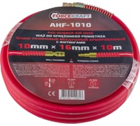 Шланг резиновый воздушный армированный с фитингами 10x16 мм, 10 м Forcekraft FK-AHF-1010 (57564)