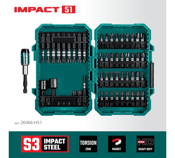 Набор ударных бит KRAFTOOL Impact-51 51 предмет 26066-H51