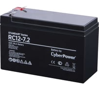 Аккумуляторная батарея 12В, 7.2Ач CYBERPOWER RC 12-7.2 30930333