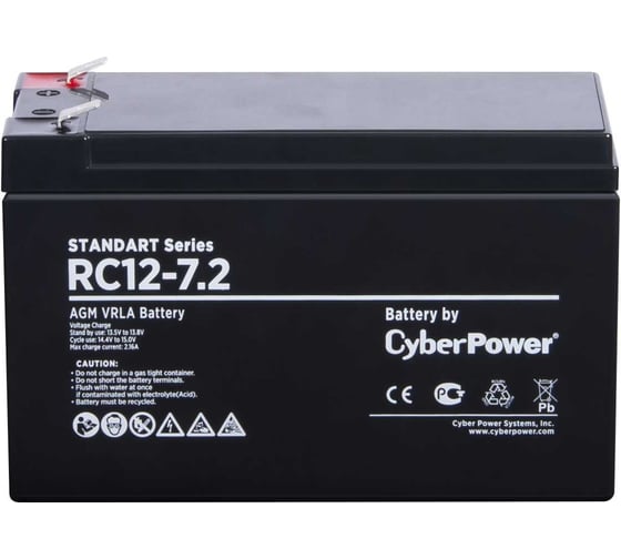 Аккумуляторная батарея 12В, 7.2Ач CYBERPOWER RC 12-7.2