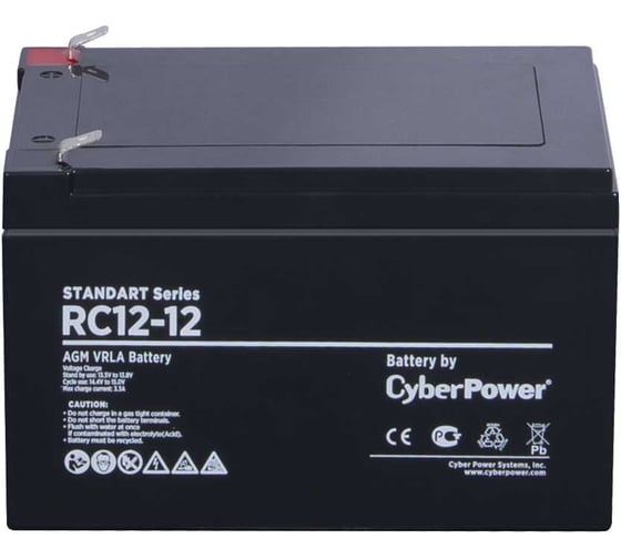 Аккумуляторная батарея 12В, 12Ач CYBERPOWER RC 12-12
